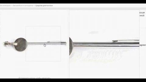 Авто С Aliexpress Автотовары Из Китая Автотовары