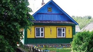УКРАИНА-ЭТО РОДИНА МОЯ!