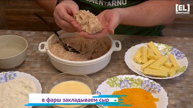 Котлеты из Куриного Фарша Простой Рецепт смотреть онлайн