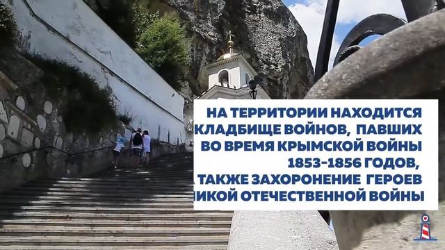 Экскурсия в Бахчисарай - Ханский дворец, Свято-успенский монастырь