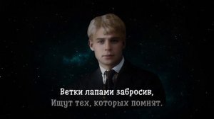 Дорогая, сядем рядом - Сергей Есенин (читает Александр Злищев)