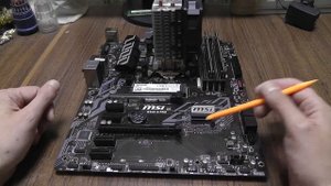 MSI B360-A PRO не включается