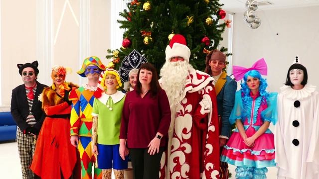 С Новым 2022 годом! смотреть онлайн