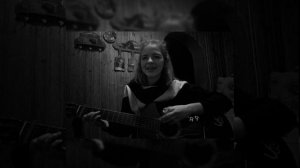 ты только с ним не ходи (cover)