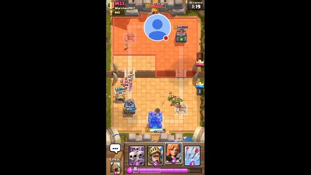 Играем в Clash Royale,подьем на твинке до 5 арены смотреть онлайн