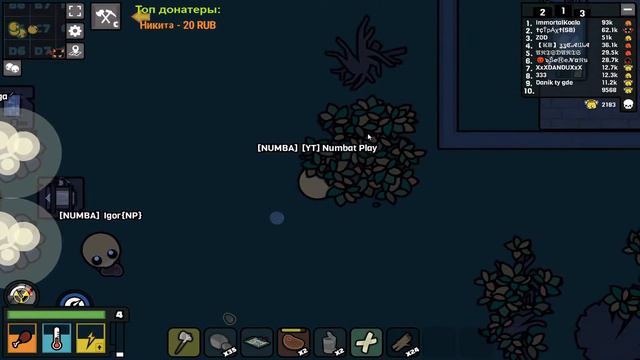 СУРВИВ Vs ДЕВАСТ? | СТРИМ Surviv.io, Devast.io