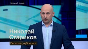 Украинцы устали от киевского режима. Что будет дальше?