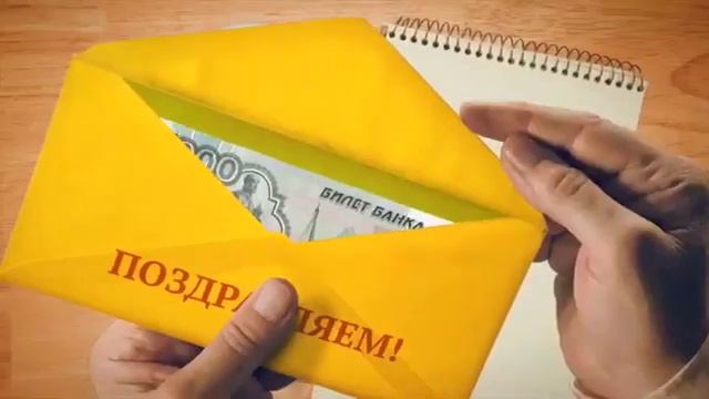 Сберегательный совет финансовая подушка безопасности