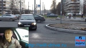 Урок 19. Разворот на перекрестке. Узкая разделительная