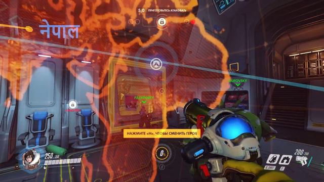 Overwatch с Гуфовским и всеми-всеми-всеми смотреть онлайн