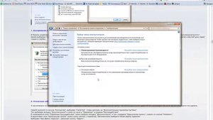 Оптимизация SSD дисков в Windows 7