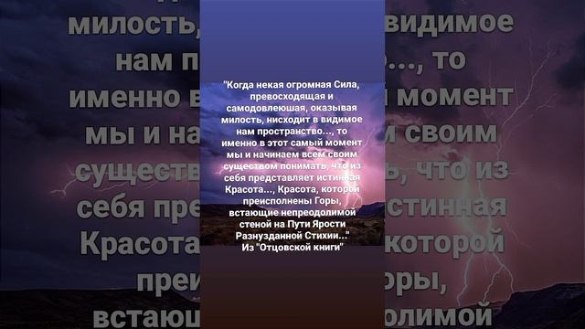 #рдрс #отцовскаякнига #жизнь #философия #саморазвитие