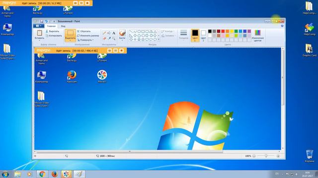 How to make a screenshot on a pc смотреть онлайн