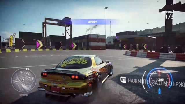 Need For Speed Heat | Обзор смотреть онлайн