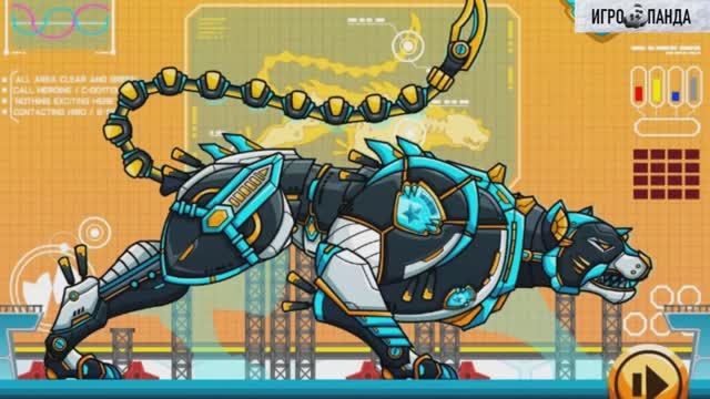 Робот Пантера. смотреть онлайн