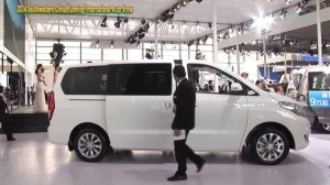 Dongfeng Fengxing CM7 MPV - 东风风行 CM7