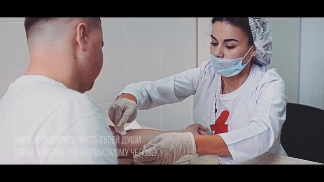 Добро объединяет!