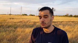 "ДАРИТЕЛИ. ДАР ОГНЯ". ЕКАТЕРИНА СОБОЛЬ