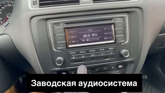 Обзор Volkswagen Jetta 2014 года. Просто Хорошие Автомобили. смотреть онлайн