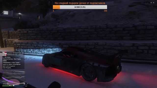 GTA 5 Online копим на квартиру. смотреть онлайн