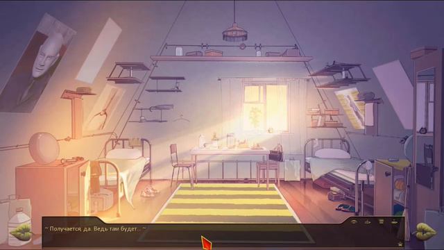 Булки, кефир и рок-н-ролл ПРОХОЖДЕНИЕ - 6: Rin - Наедине с Алисой смотреть онлайн