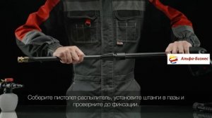 Мойка Ресанта МР- 140