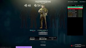 Снова бежим?#eft #escapefromtarkov #bOeBoU_XoM9K #прячуледухувтрусики