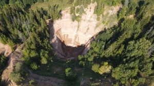 Куда исчез Морской глаз?