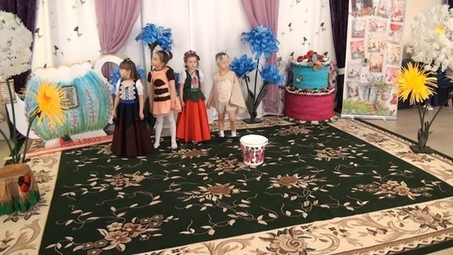 Земляничная фея