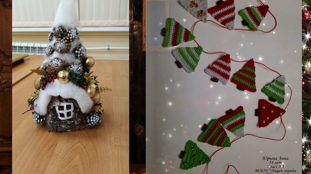 Выставка "За окошком Рождество"