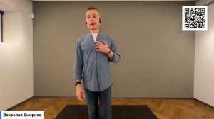 Как избавиться от любой тревоги с помощью дыхательных упражнений