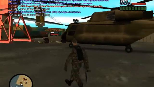 Matthew_Clark бездельник смотреть онлайн