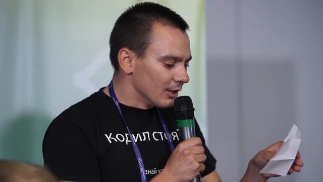 PHP Frameworks Day '16 | Как это было