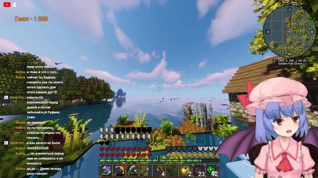 Minecraft фэнтези-магические приключения # 18 смотреть онлайн