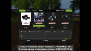 Прохождение FS 17 на карте Полевое №1.1