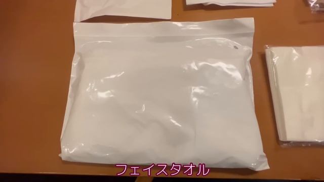 日本唯一の夜行列車サンライズ瀬戸・出雲に乗りました！A寝台個室シングルDXは超快適でした！【寝台特急】 смотреть онлайн