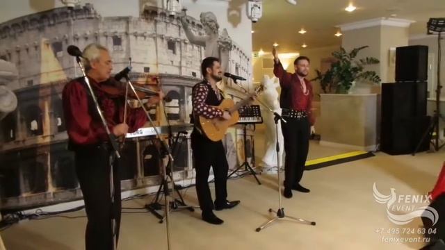Цыгане на свадьбу, праздник и юбилей в Москве - заказать цыганский ансамбль на свадьбу и корпоратив смотреть онлайн