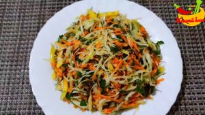 Салат ешь и худей ! Вкуснейший и полезный салат на каждый день