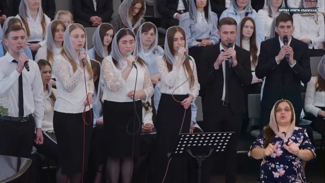 Вечірнє богослужіння 23.04.2023 / Церква Христа Спасителя м. Луцьк