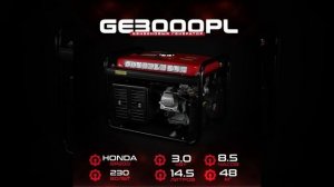 Бензиновый рамный генератор HND GE3000PL