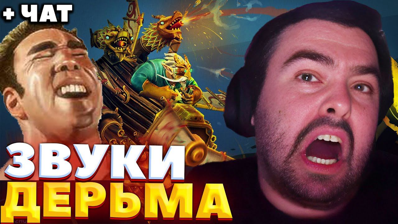 ХЕЙТЕРЫ КРАШНУЛИ СТРЕЮ ОБС / СТРЕЙ ИГРАЕТ НА ГИРОКОПТЕРЕ / СТРЕЙ ОСУЖДАЕТ #stray228 смотреть онлайн