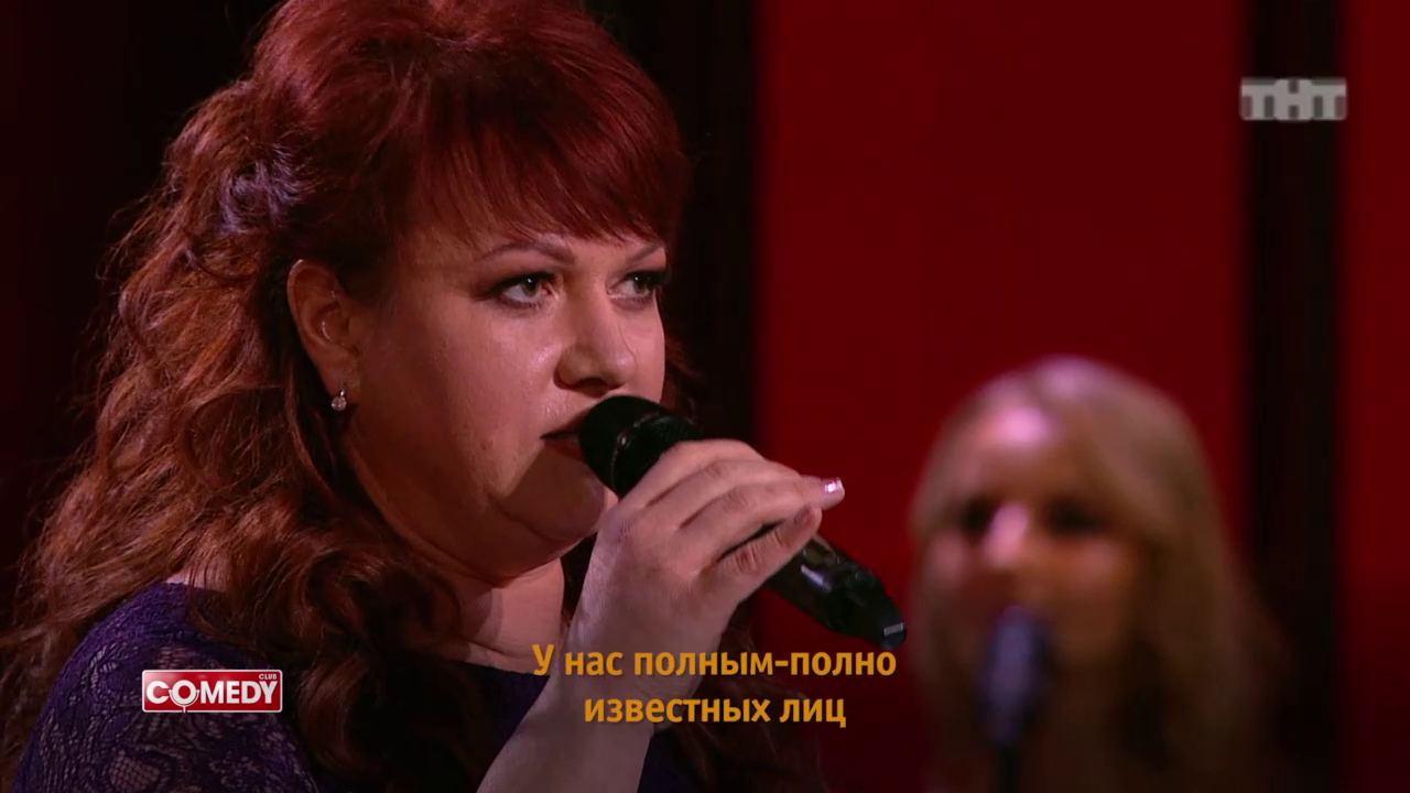 Karaoke Star: Ольга Картункова - Вся правда о шоу «Однажды в России»