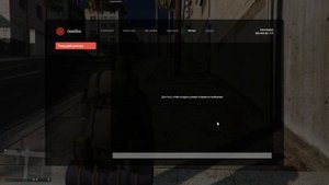 ЭКСКЛЮЗИ́ВНЫЙ ЗОМБИ РП СЕРВЕР В GTA 5 RP | GTA 5 RP Deadstar | Zombie Mod RAGE MP