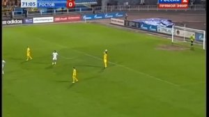 Фанаты «Шинника»