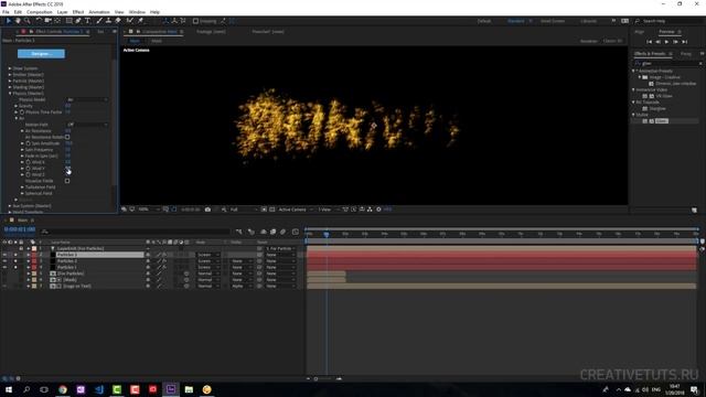 Появление текста в огне с Trapcode Particular в After Effects