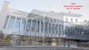 Чебоксары-555