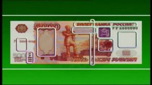Банкноты 500, 1000 и 5000 рублей