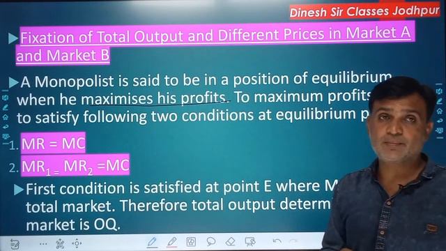 Market- Price and Output Determination under Discriminating Monopoly, B.COM and BBA, By Dinesh sir смотреть онлайн