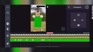 Эффект исчезновения Как исчезнуть в коробке KineMaster? Как монтировать инструкция для начинающих