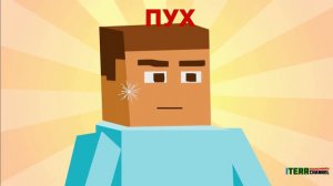 Майнкрафт. Новый Блок & Item.Тополиный Пух